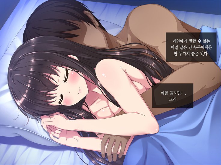 あるひ、ネットでみつけたのは●●はめどりさりた狩野城の道賀ダッタch。 3-4