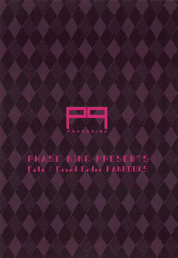 長壁姫さん、覚書ですよ！