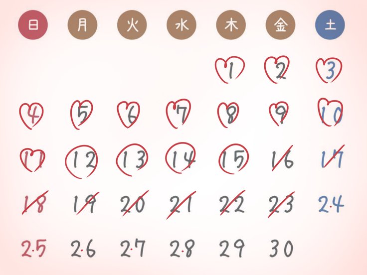 JK声優とエッチな大本：Deai Sagasu Iedeshoujo