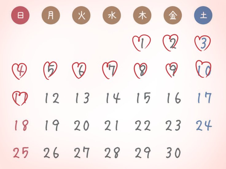 JK声優とエッチな大本：Deai Sagasu Iedeshoujo