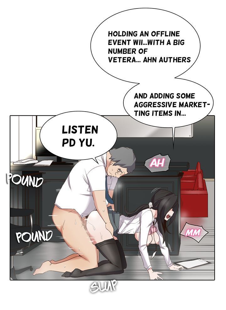 漫画家のNSFWシーズン1第1-10章