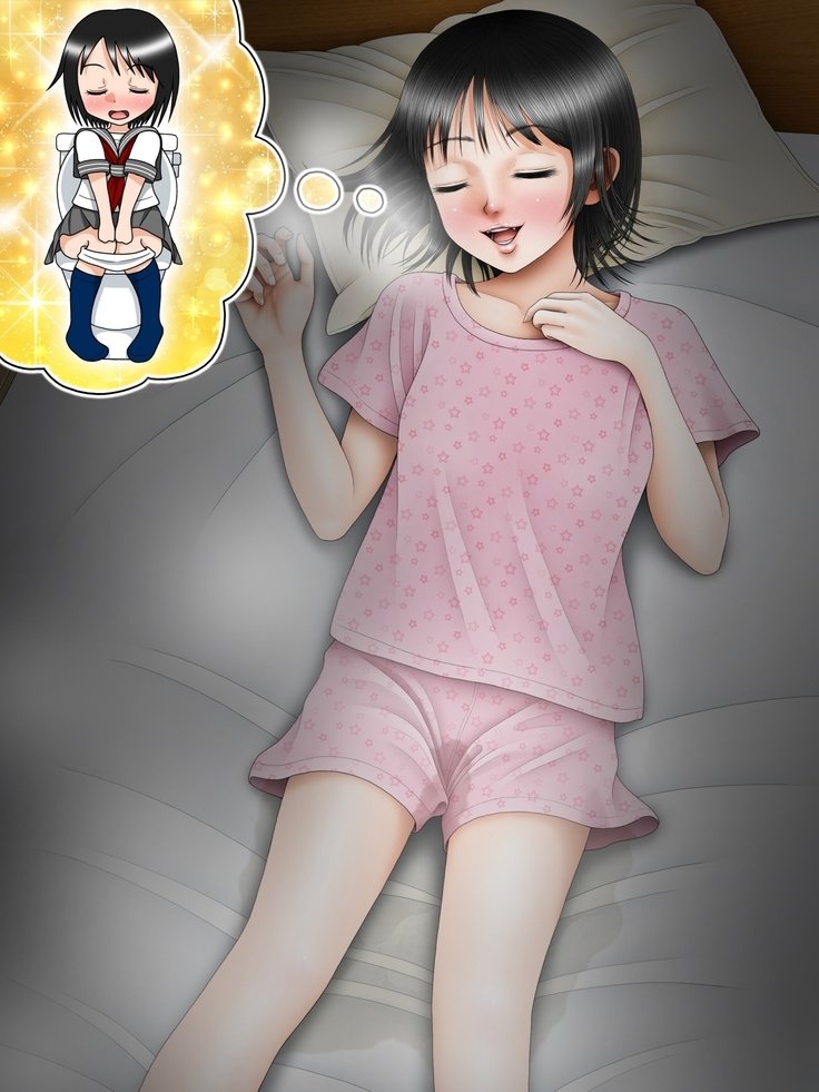 ねしょんべん物語