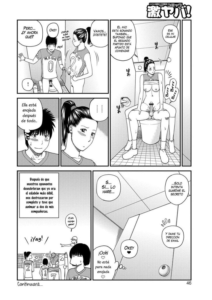 桃尻団地ママさんバレーボール道光会キャップ。 1-2