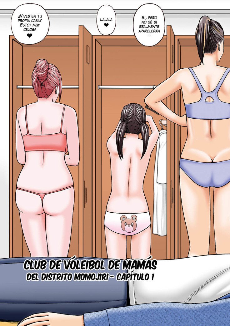 桃尻団地ママさんバレーボール道光会キャップ。 1-2