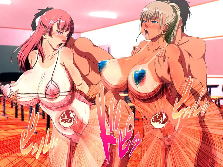 JKビッチニンカツ学園道亭不動酒香