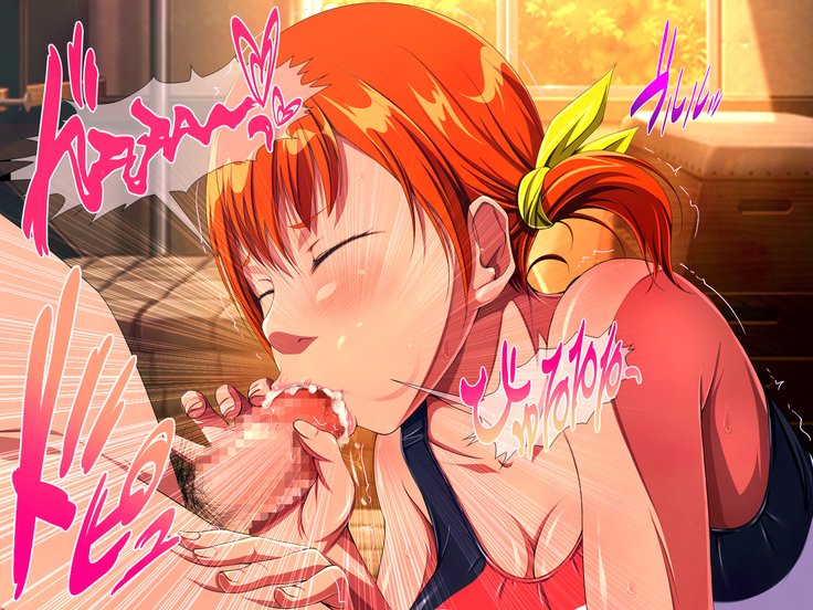 JKビッチニンカツ学園道亭不動酒香