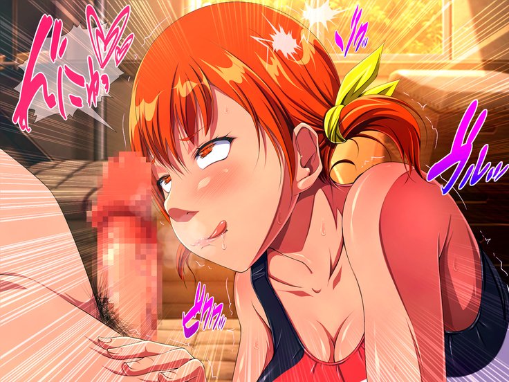 JKビッチニンカツ学園道亭不動酒香