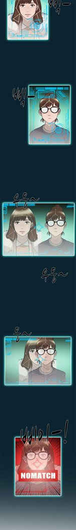 2つのタイミングCh.0-33