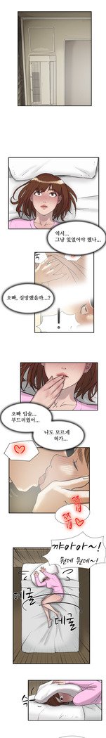 2つのタイミングCh.0-33