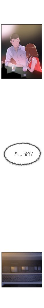 2つのタイミングCh.0-33