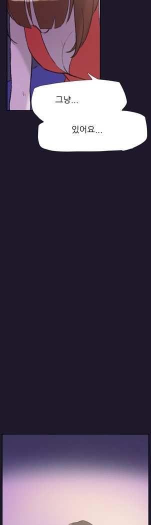 2つのタイミングCh.0-33