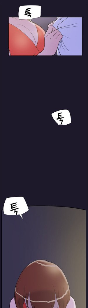 2つのタイミングCh.0-33