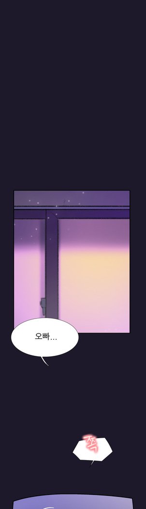 2つのタイミングCh.0-33