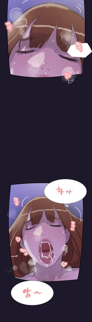 2つのタイミングCh.0-33