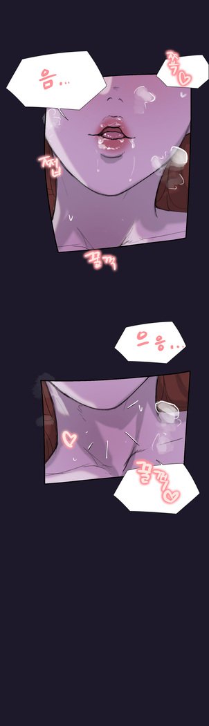 2つのタイミングCh.0-33