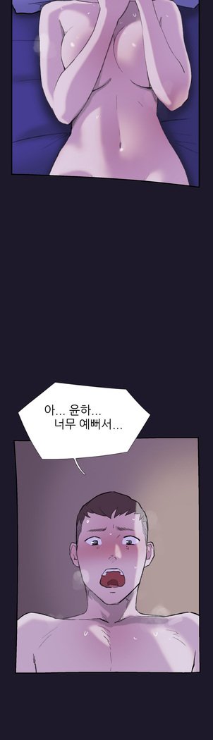 2つのタイミングCh.0-33