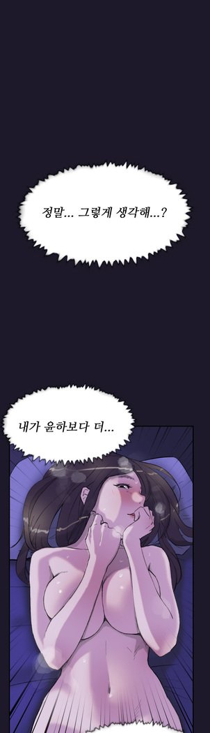 2つのタイミングCh.0-33