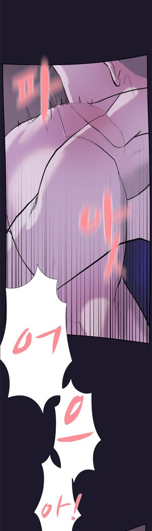 2つのタイミングCh.0-33