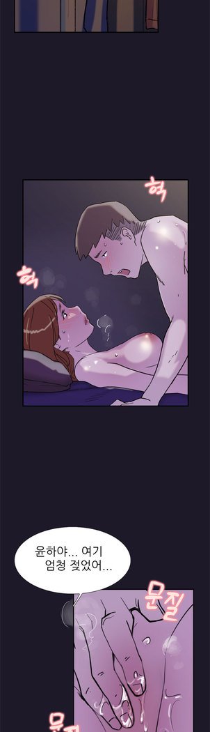 2つのタイミングCh.0-33