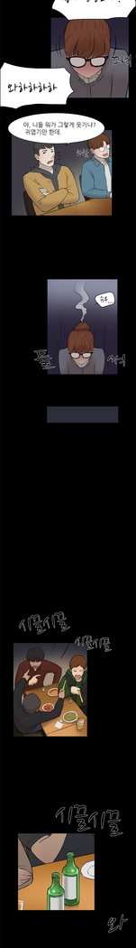 2つのタイミングCh.0-33