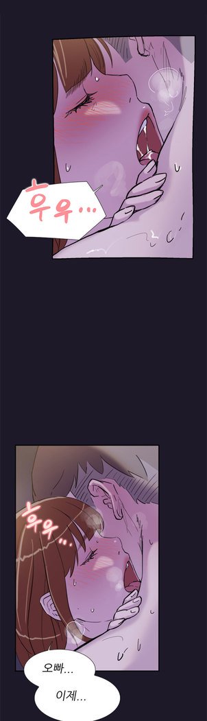 2つのタイミングCh.0-33