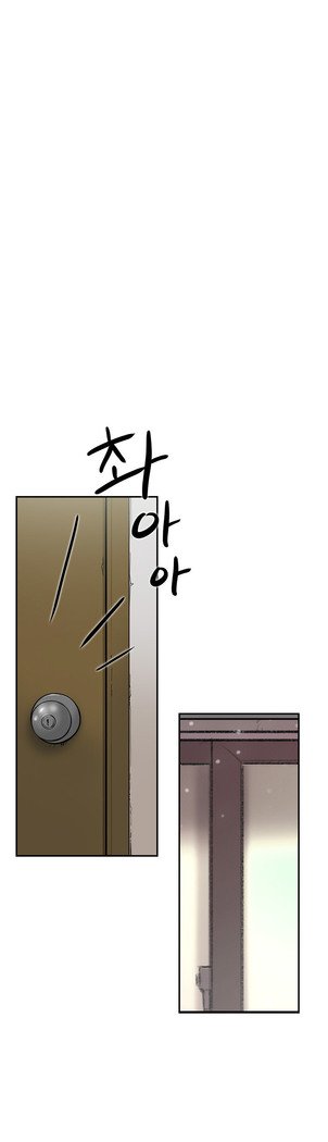 2つのタイミングCh.0-33