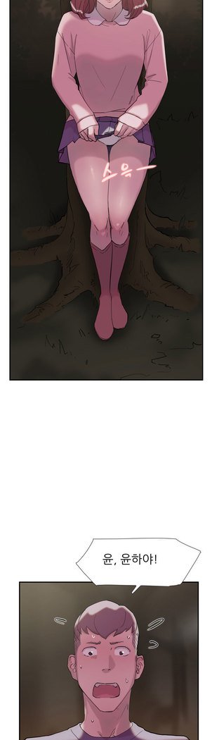 2つのタイミングCh.0-33