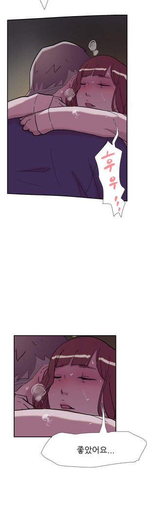 2つのタイミングCh.0-33