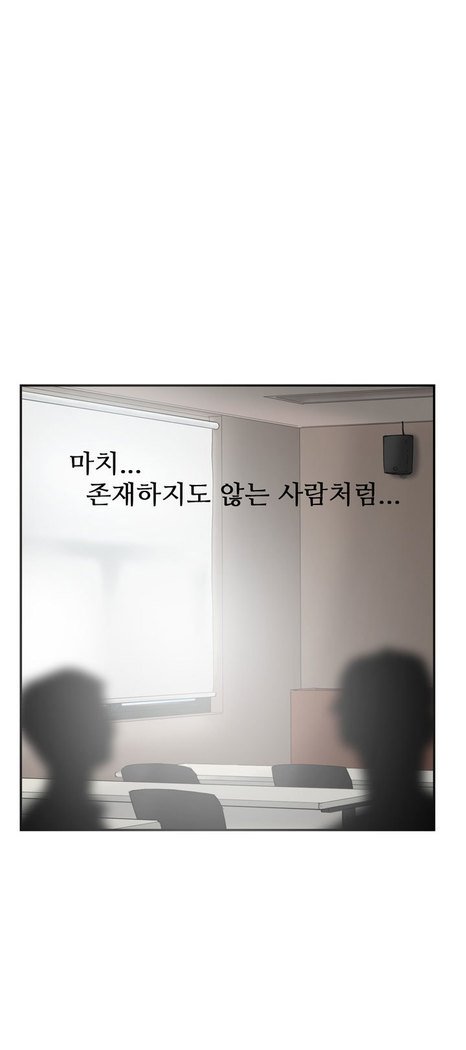 2つのタイミングCh.0-33