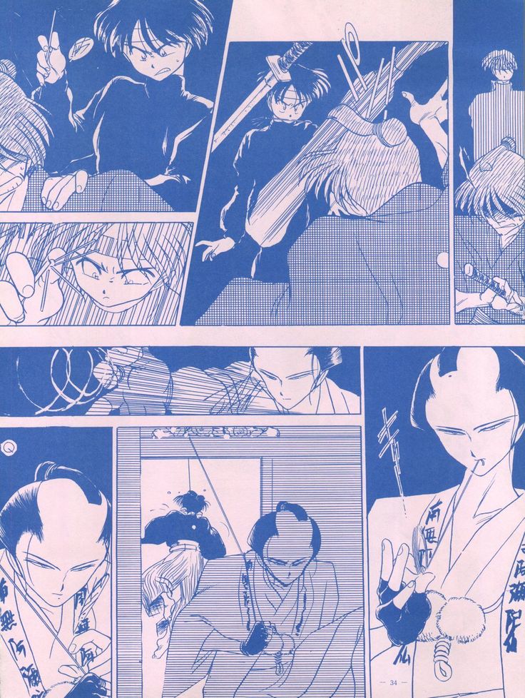 メイレイデンパIVゼッタイ安政