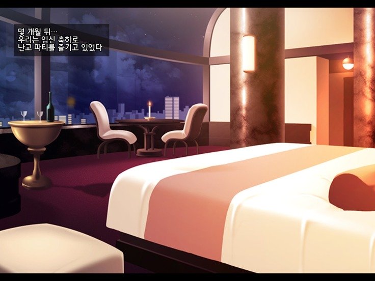 寝取られJK-渡、先生の乙女さんに成増-