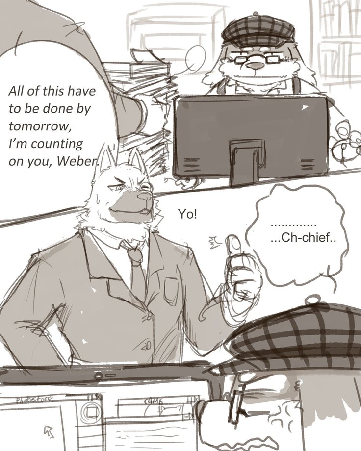 オフィスでの夜 オフィスでの夜