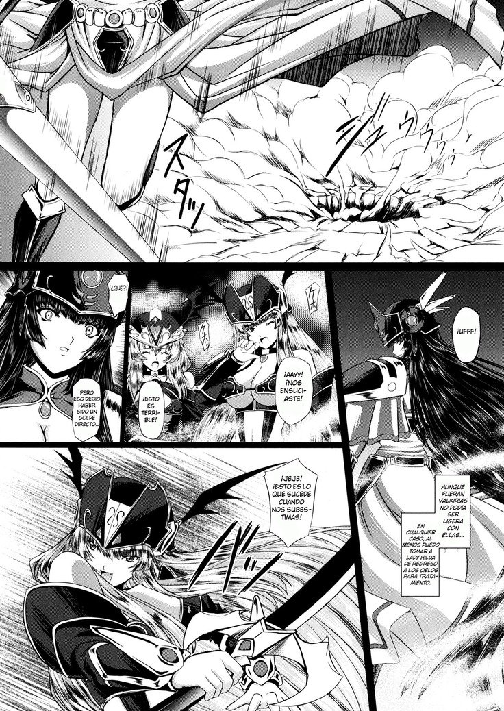 戦乙女ヴァルキリー2「修代、みだらなわたしおおゆるしください...」 Ch。 1-6