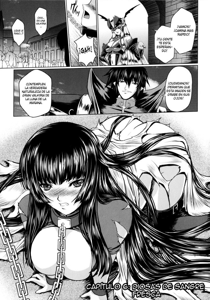 戦乙女ヴァルキリー2「修代、みだらなわたしおおゆるしください...」 Ch。 1-6