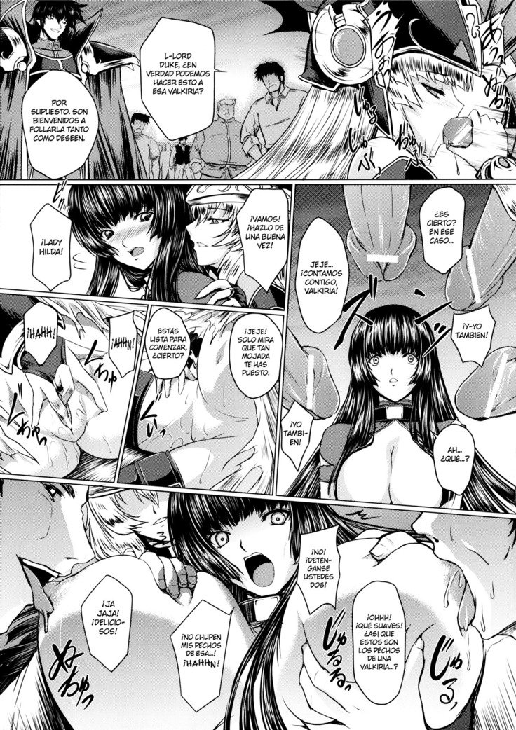 戦乙女ヴァルキリー2「修代、みだらなわたしおおゆるしください...」 Ch。 1-6