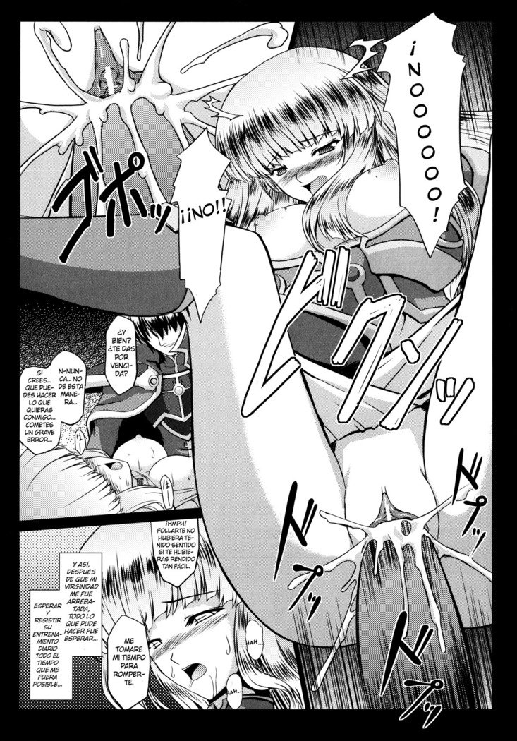 戦乙女ヴァルキリー2「修代、みだらなわたしおおゆるしください...」 Ch。 1-6