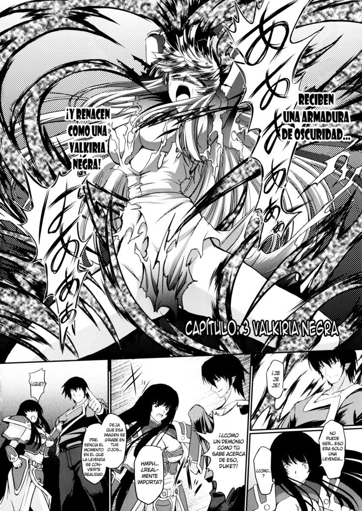 戦乙女ヴァルキリー2「修代、みだらなわたしおおゆるしください...」 Ch。 1-6