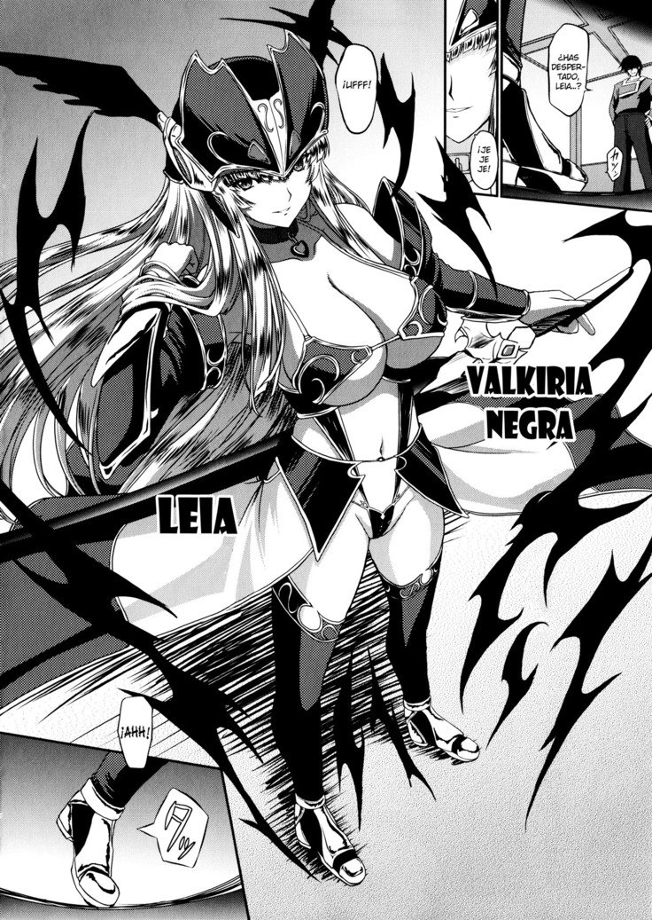 戦乙女ヴァルキリー2「修代、みだらなわたしおおゆるしください...」 Ch。 1-6