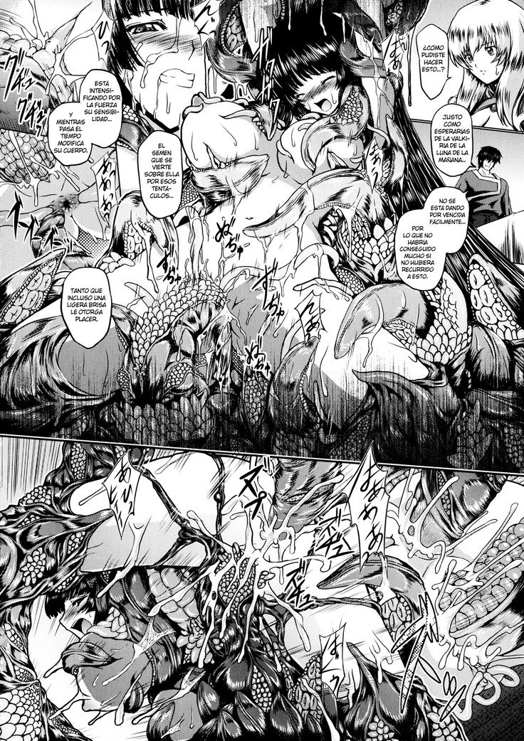 戦乙女ヴァルキリー2「修代、みだらなわたしおおゆるしください...」 Ch。 1-6