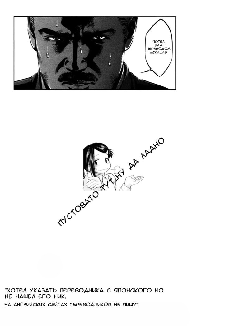 セメ姫ウケ姫トッププリンセスボトムプリンセス