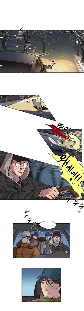 贖罪キャンプCh.0-27