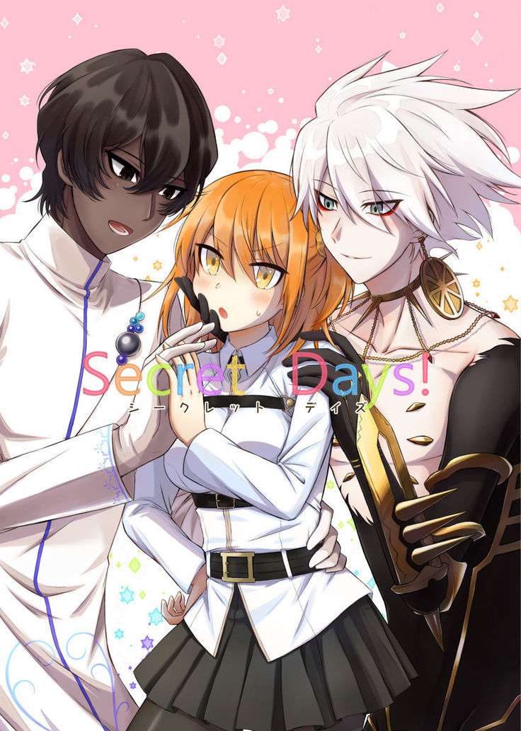 シークレットデイズ!サンプル シークレットデイズ!サンプル