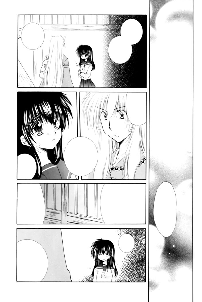 きまぐれそうせい