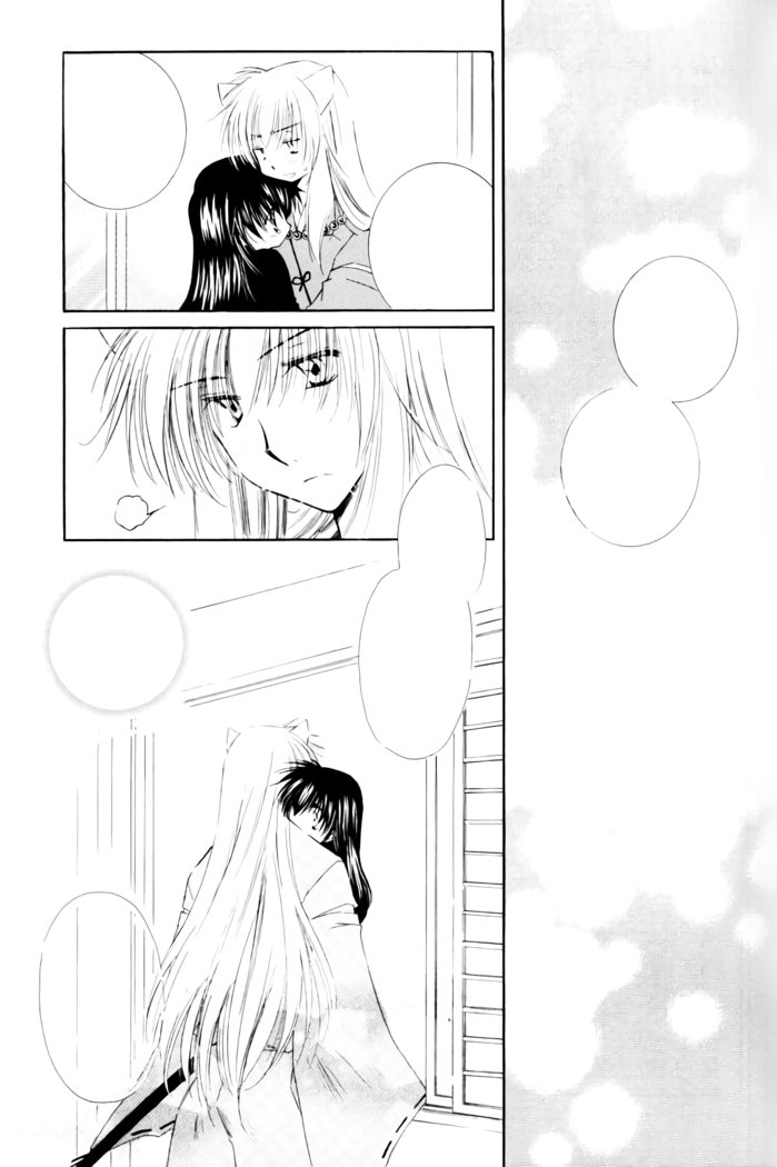 きまぐれそうせい