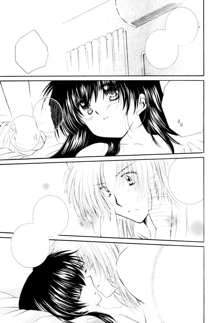 きまぐれそうせい