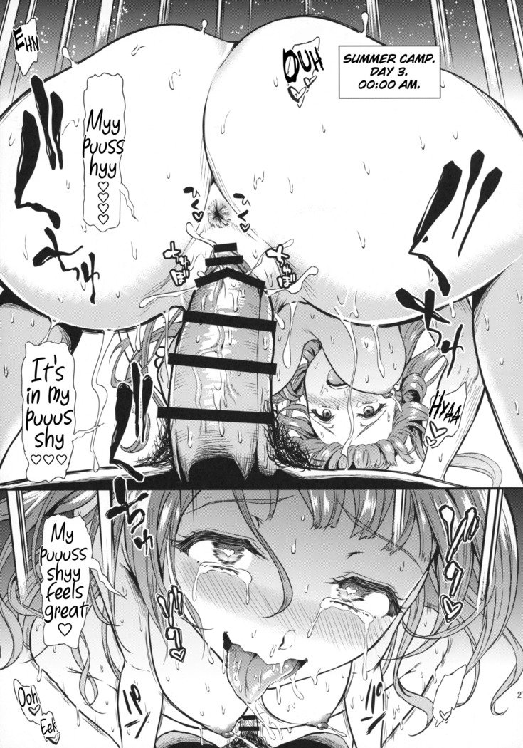 女子大成南ことりのヤリサー地剣坊Case.3 |女子大生南ことりのフックアップサークルファイルケース＃3
