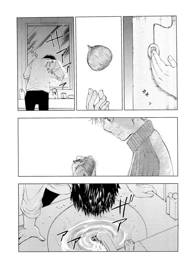 若ばのコロ