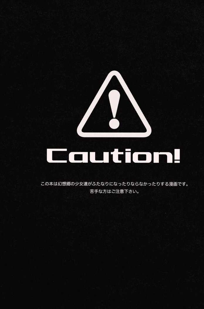 彼女は優雅な美しさです。 彼女は優雅な美しさです。