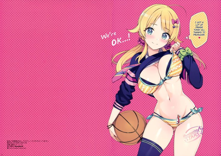 中橋宝香吾がサレチャッテマスをプロデュース