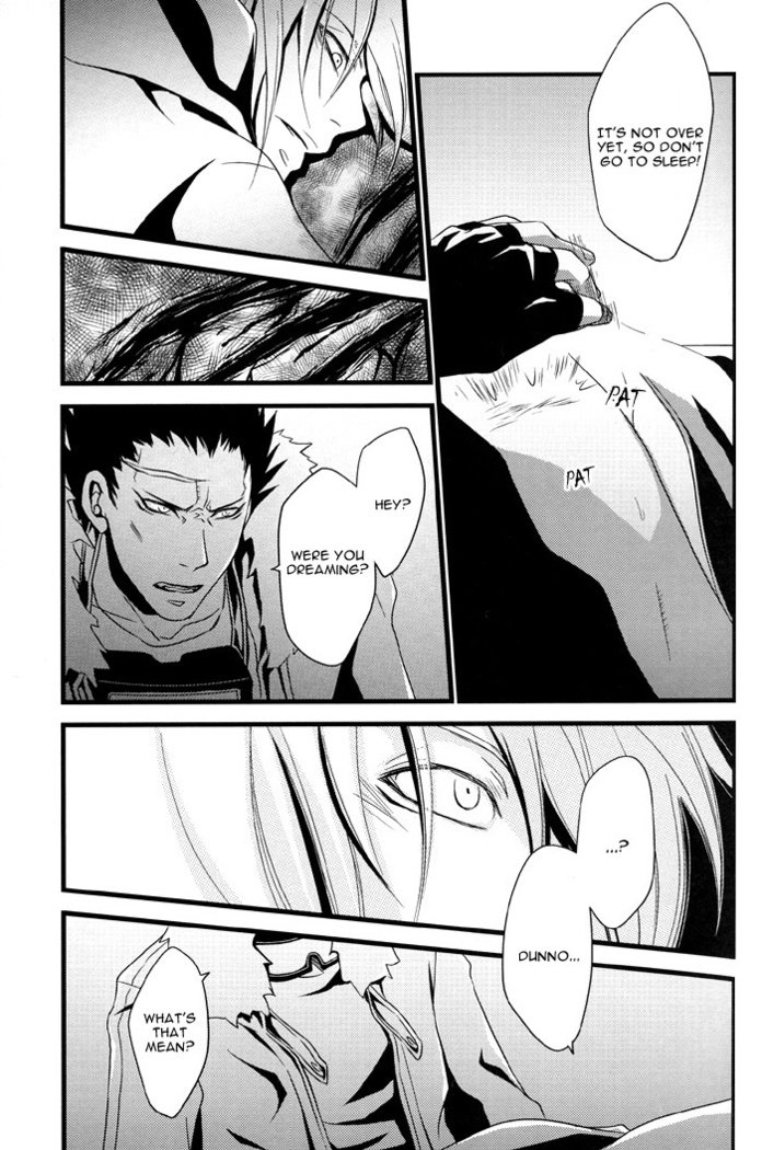 咎狗のチ-凶悪犯の生活